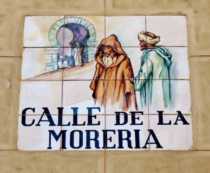 Moreria